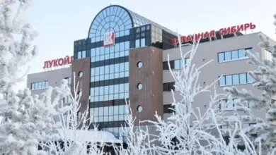 Лукойл Западная Сибирь в Когалыме вакансии, контакты отдела кадров и отправка резюме